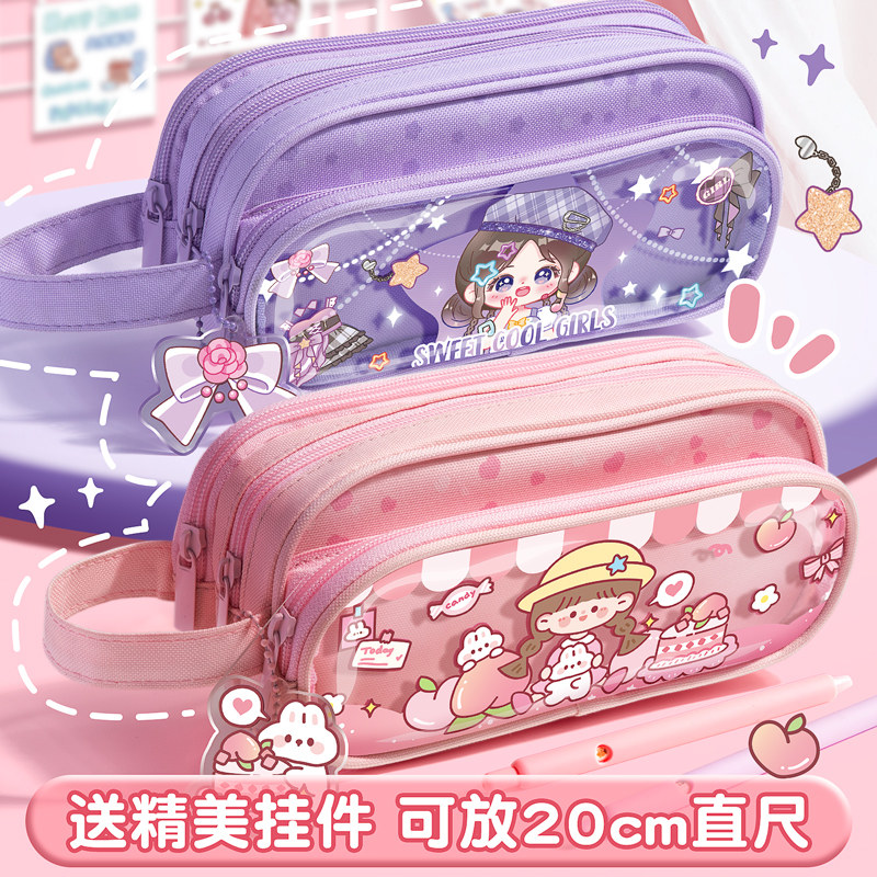 大容量笔袋高颜值文具盒女孩版简约铅笔盒2025超火笔袋新款女生儿童多功能收纳包初中生小学生拉链多层帆布袋