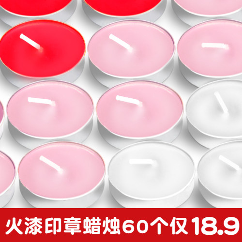 网红火漆印章蜡烛章头熔炉套装