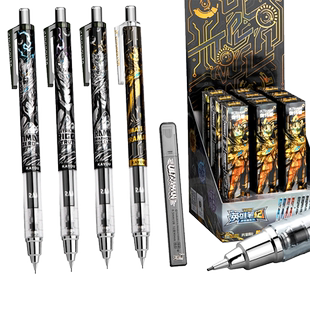 卡游奥特曼自动铅笔光影版第一弹盲盒按动小学生专用儿童一二年级考试2b高颜值黑科技活动铅笔0.5不断芯尊享