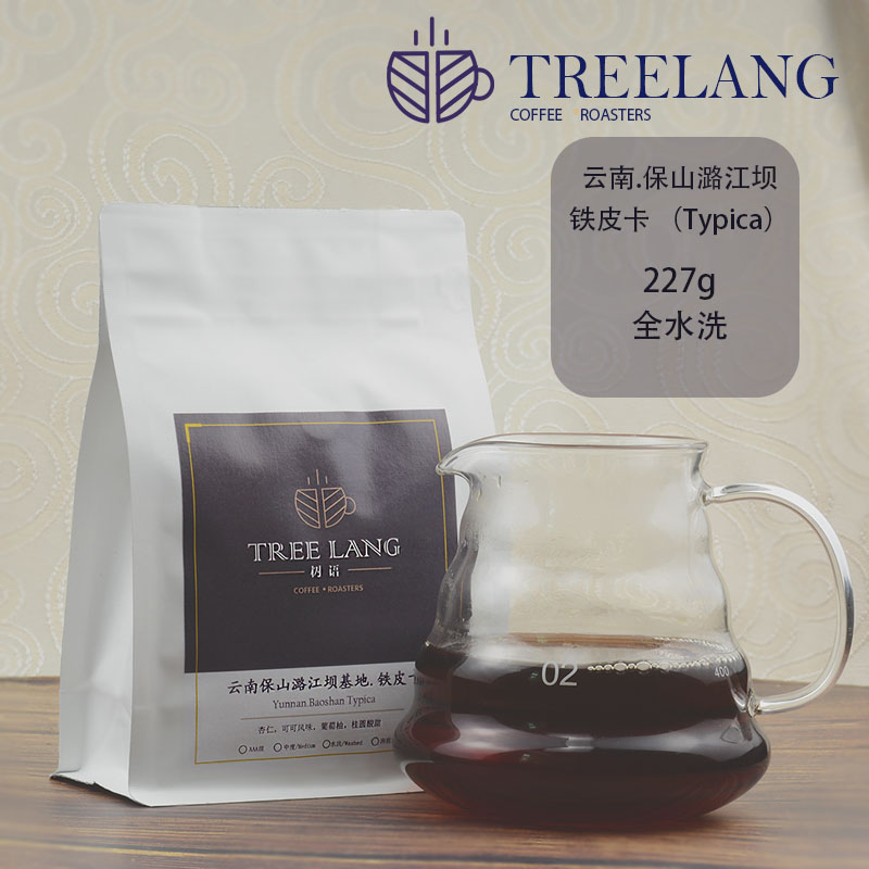 云南铁皮卡咖啡豆下单烘焙AA级