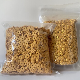 新年压片元宝500g袋装饰糖珠烘焙蛋糕棒棒糖奶油裱花半圆切片铜钱