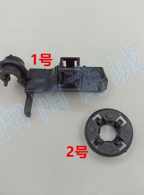 适配07-12款比亚迪F304-13款花冠机盖支撑杆卡扣支架固定底座卡圈