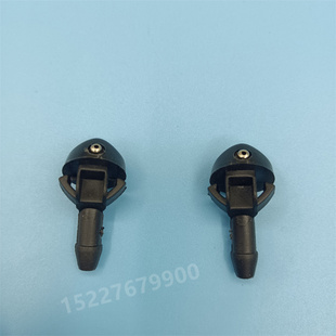 适配宝骏乐驰雪佛兰SPARK前挡风玻璃雨刷喷水出口嘴水阻接头水管