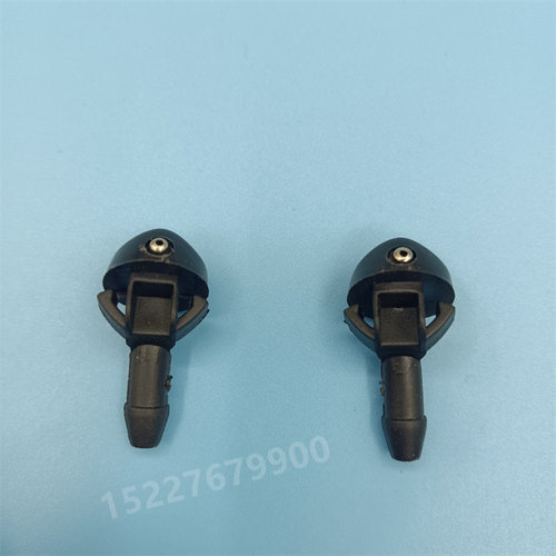 适配奇瑞QQ前玻璃喷水嘴QQ3 QQ308 QQ311雨刮器喷头接头软管水阻
