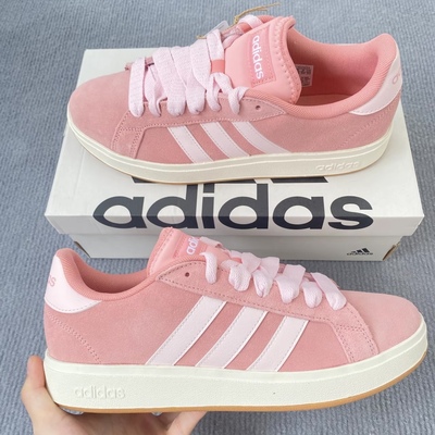 adidas 阿迪达斯 Grand休闲柔软舒适防滑耐磨低帮板鞋粉色JR7110
