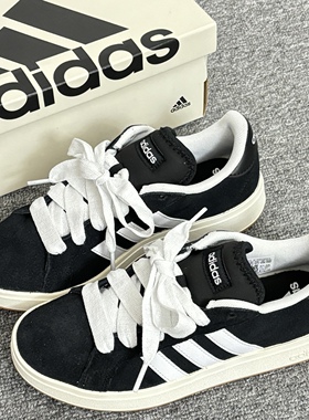 Adidas阿迪达斯Grand Court Base 00s男女低帮运动休闲板鞋IH6184