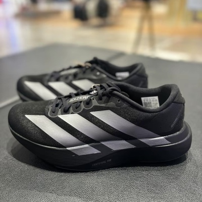 阿迪达斯Adidas Adizero Evo男子低帮竞速马拉松耐磨跑步鞋JR4888