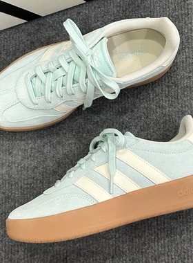 阿迪达斯Adidas BARREDA 男女舒适防滑耐磨低帮德训鞋板鞋JQ4238