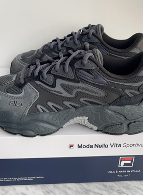 FILA斐乐蕨草鞋男女复古老爹鞋增高时尚运动休闲鞋F12W331101ADB