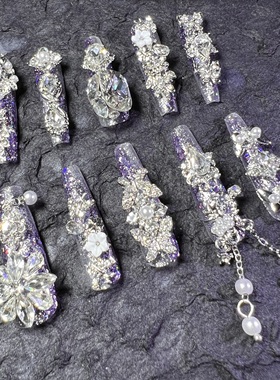 【A09】超长38mm爆闪细狗长梯美甲紫色