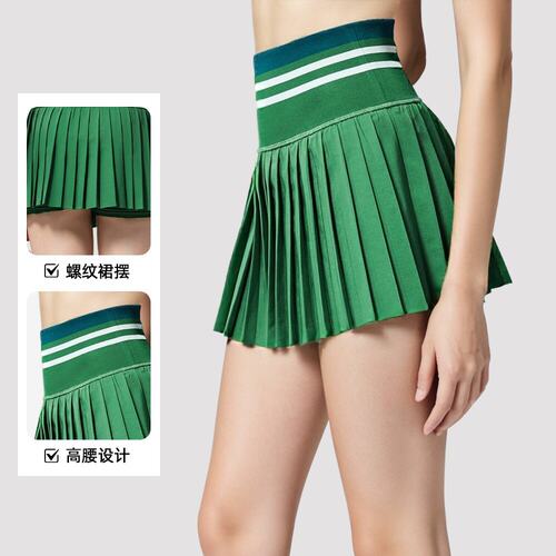 女防走光速干网球运动跑步半身裙