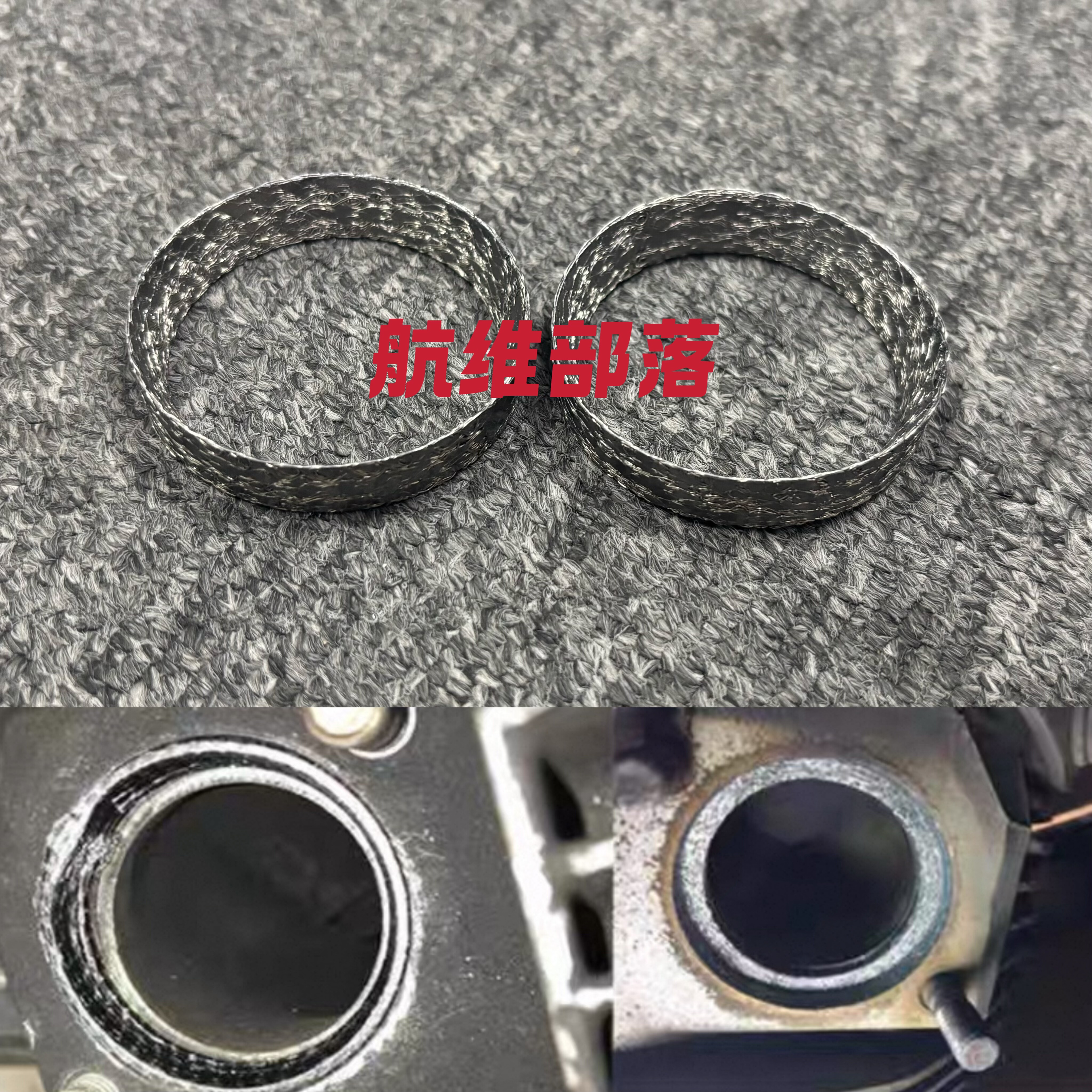 适用哈雷滑翔出气口排气管垫片密封圈883软尾x48路王肥仔街霸双灯