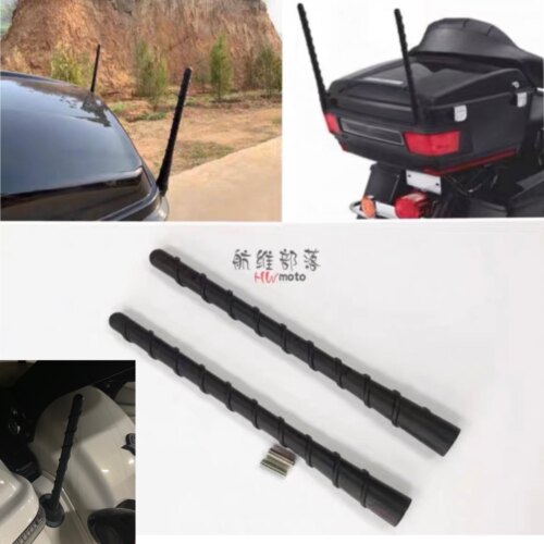 cvo路王公路双灯旗舰天线尾箱