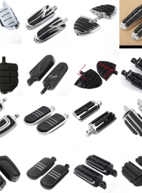 哈雷883/1200肥仔戴娜街霸滑翔戴娜巡航太子车保险杠护杆通用脚踏