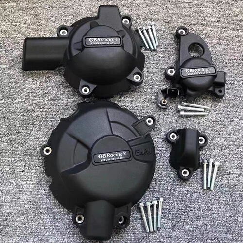 适用 宝马S1000RR/S1000R S1000XR 09-23改装发动机防摔盖 保护盖