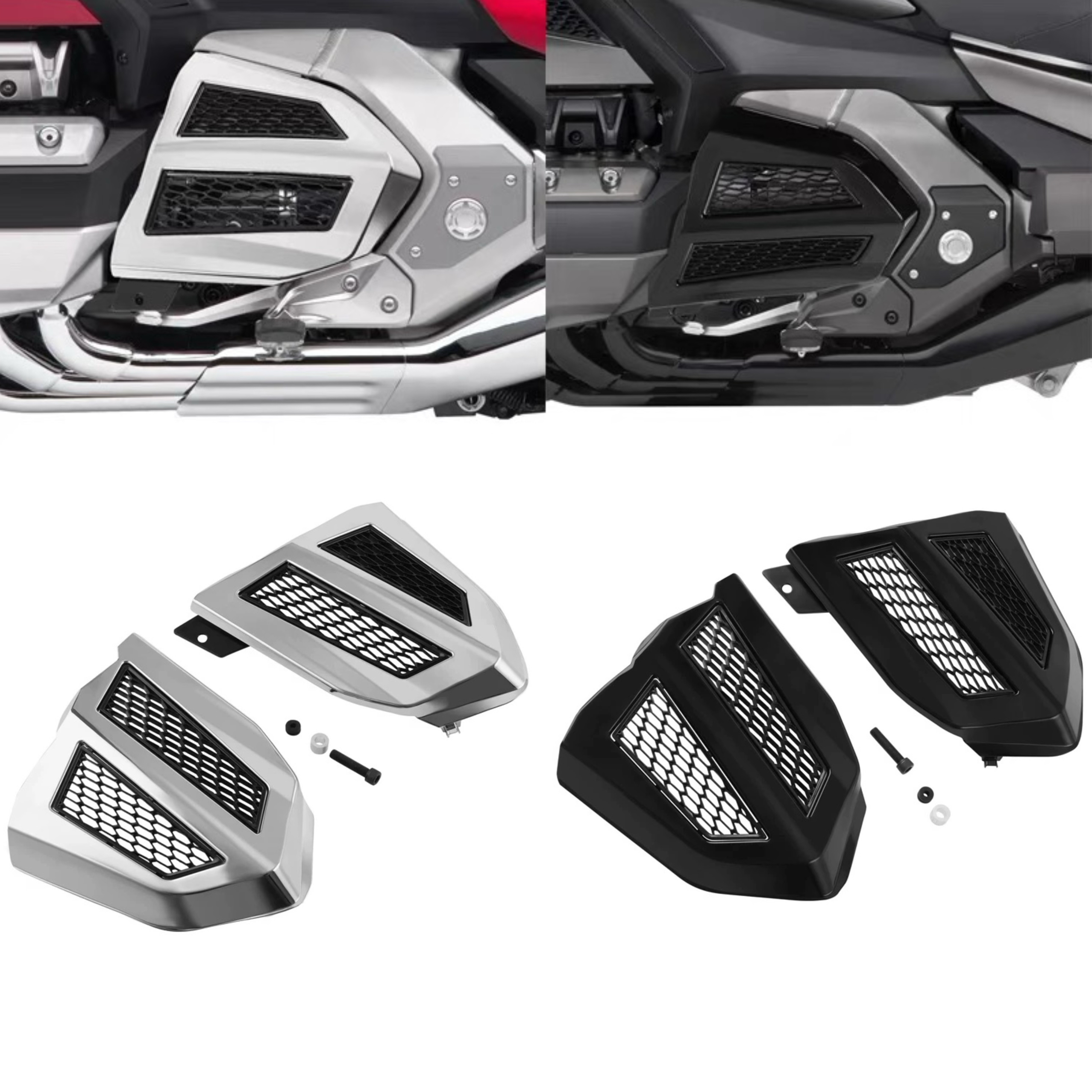 适用本田金翼GL1800 F6B改装变速箱保护罩 散热器格栅网18-24年