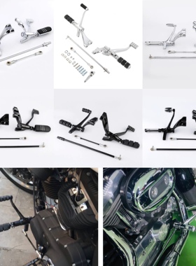 适用哈雷883前置脚踏总成04-25运动者XL883 1200N X48 72前置脚踏