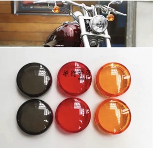 适用哈雷883 1200 X48 肥仔72路王滑翔戴娜肥仔软尾前后转向灯壳