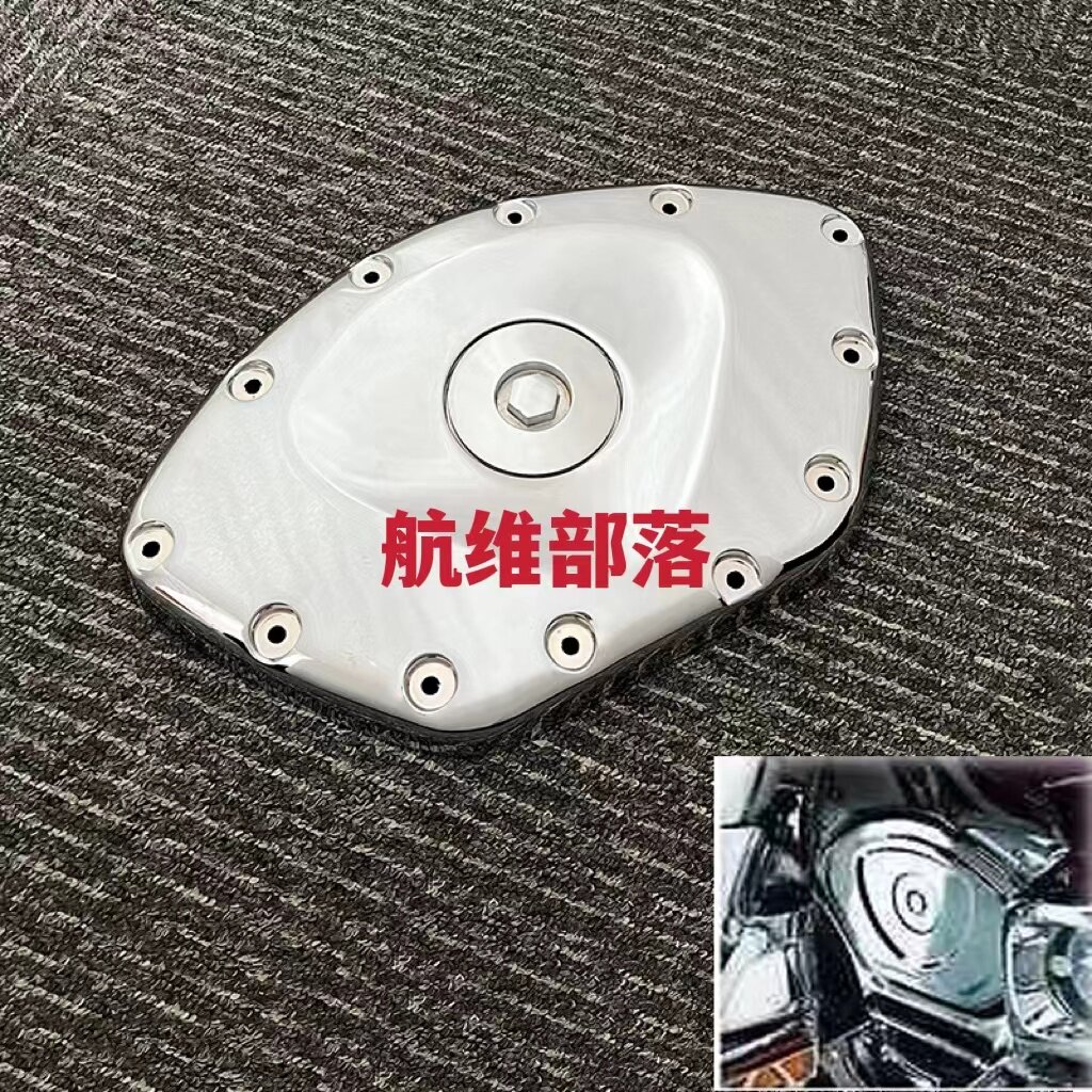 金翼01-11年改装发动机盖电镀