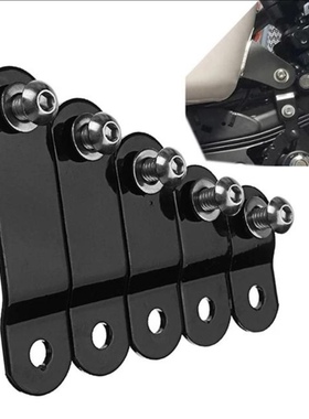 适用哈雷XL883/1200 X48 X72 戴娜 抬高油箱升高套件 油箱加高码