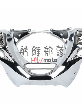 金翼GL1800 12-14年 改装头罩后壳 F6B 改装整流罩后壳 13-15年