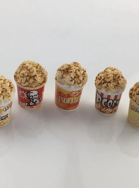微缩爆米花桶装树脂饰品配件仿真立体道具模型儿童游乐园趣味玩具