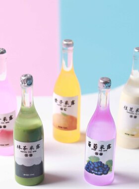 新款树脂仿真饮料小瓶子 diy小酒瓶手机壳钥匙扣发夹装饰材料