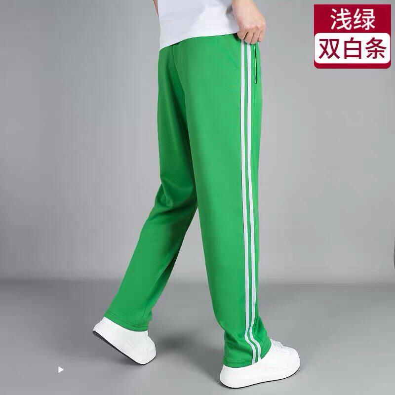 浅绿色校服裤子二条杠小学生初高中男女儿童一道杠春夏深绿色直筒