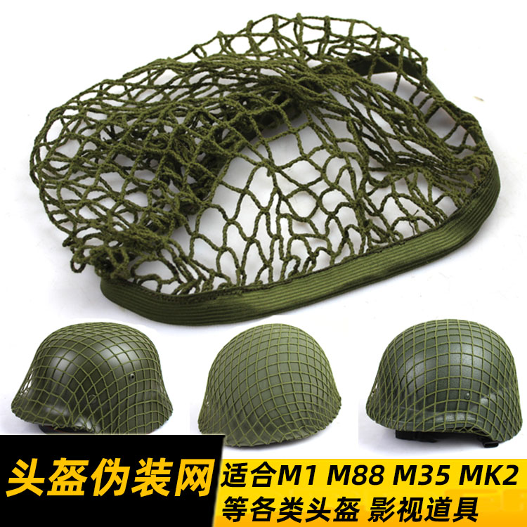 m35