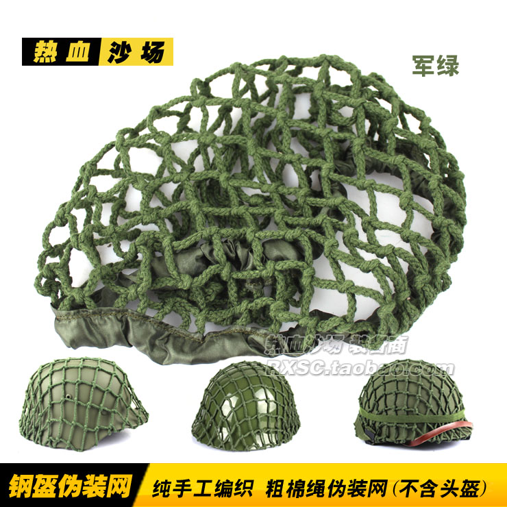 m35