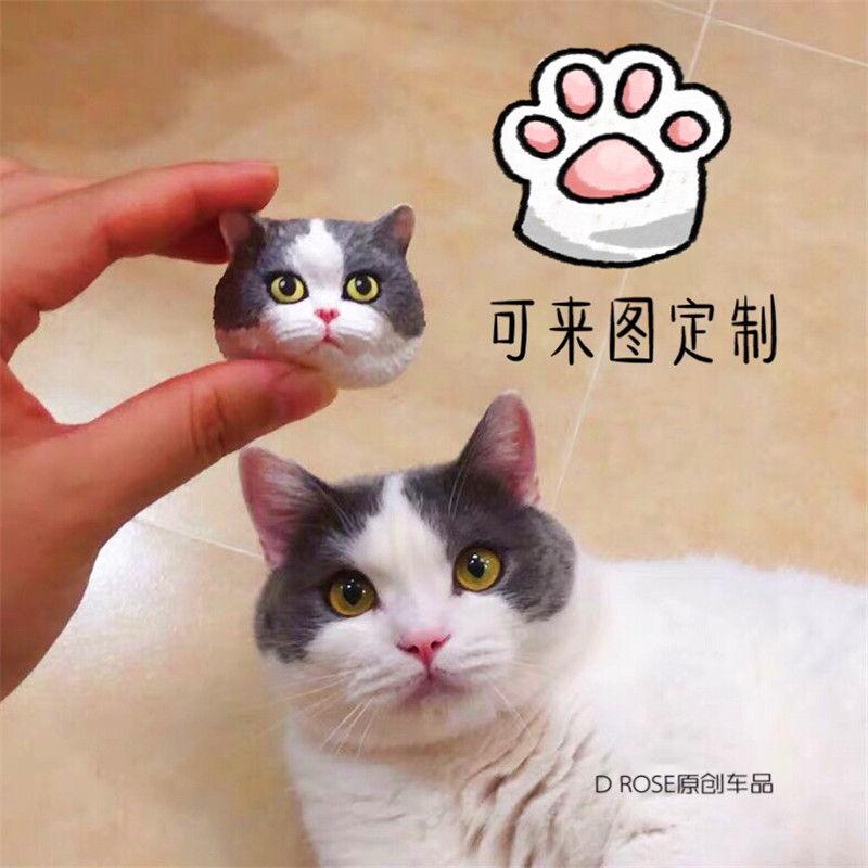 automobile Air outlet Perfume English short America Short Garden cat customized Cats and dogs decorate Gypsum Aromatherapy Spread incense Stonein the Car/Articles/Fitting/Refit , Car Accessories/The jewelry , Car perfume/Purify/Cooling agent , Car perfume  category - from Buy2taobao.com to provide professional Taobao agent buy service