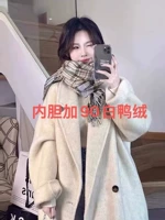 Бархатный вкладыш с пухом, набивка пером, утиный пух