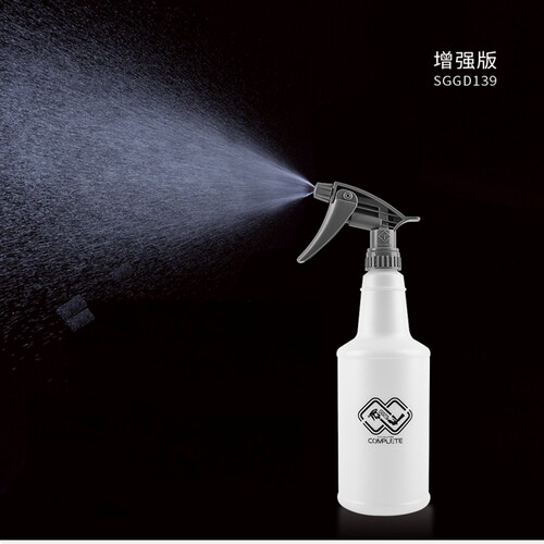 sgcb新格进口耐酸碱自洁素喷水壶