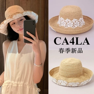 日本ca4la度假蕾丝花朵遮阳防晒出游百搭拉菲草太阳帽子渔夫帽女