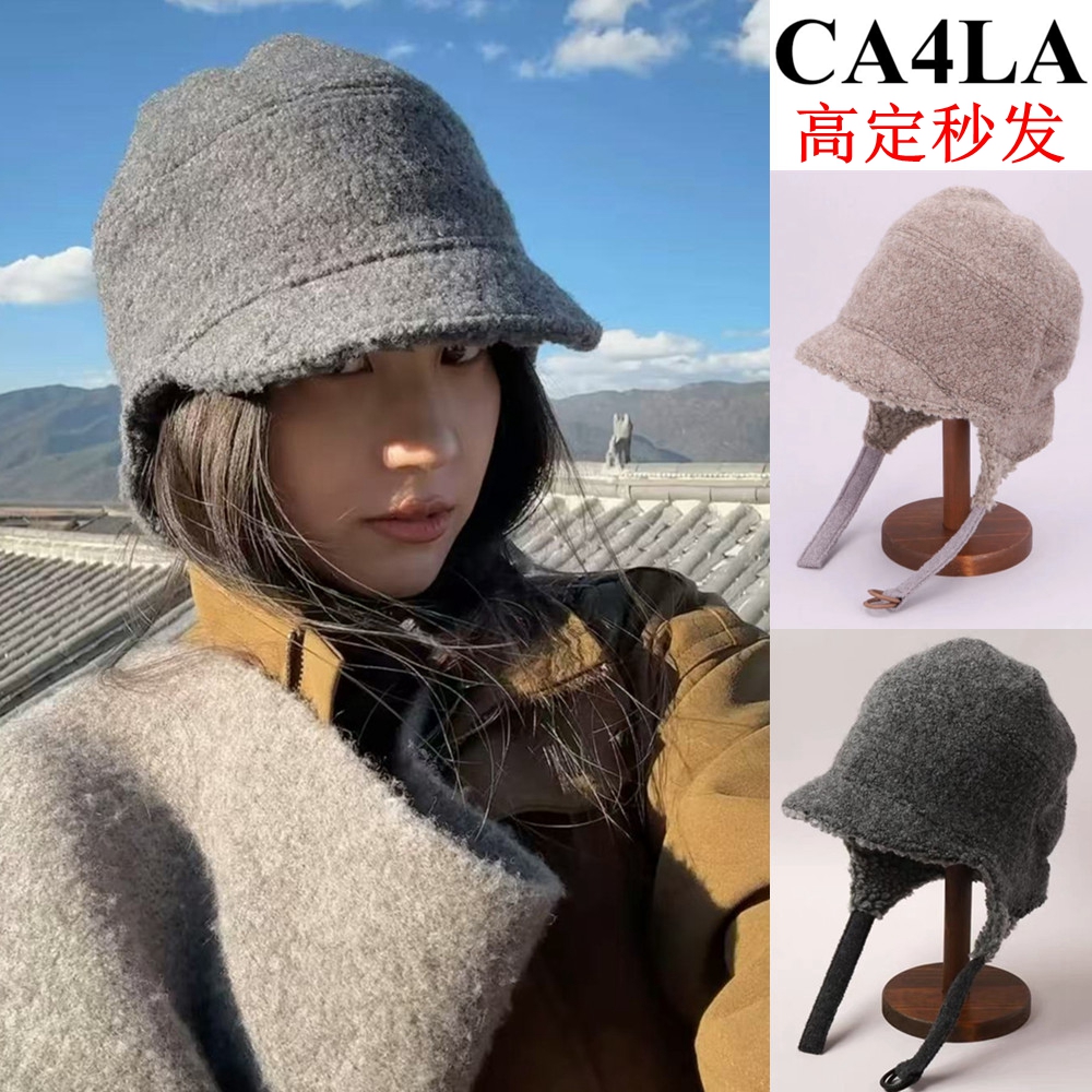 日本ca4la秋冬情侣护耳羊羔毛可爱飞行帽男女防风保暖情侣雷锋帽