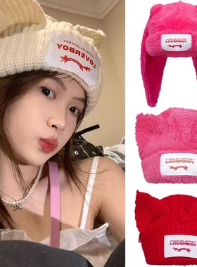 三标齐Loverboy可爱兔耳针织帽女冬季羊毛毛线潮牌猪猪猫耳冷帽子