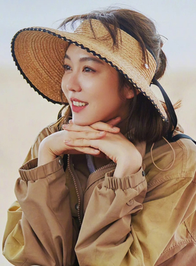 日本override拉菲草帽子女夏姜妍同款防晒空顶度假草帽可收纳百搭