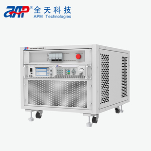 300系列大功率交流电源系统4000W APM全天SPS 6000W 8000W 10000