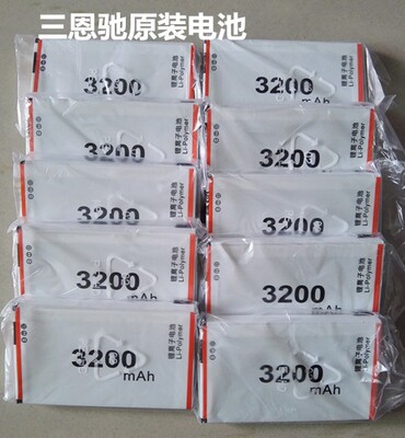 原装NR10QCNH310锂电池3nh