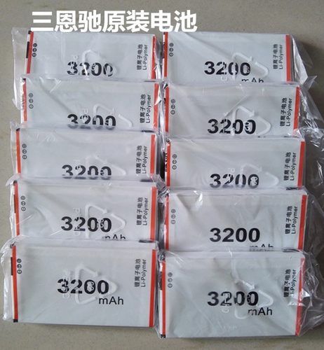 原装NR10QCNH310锂电池3nh