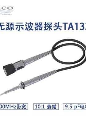 英国PICO无源示波器探头P2056 TA133 500MHz带宽 BNC通用接口