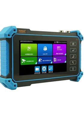 网路通工程宝IPC-5100Plus/ 5200/ 5000视频监控测试仪带HDMI/VGA