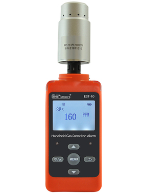 六氟化硫检测仪EST-10-SF6气体泄露报警器电力工业用