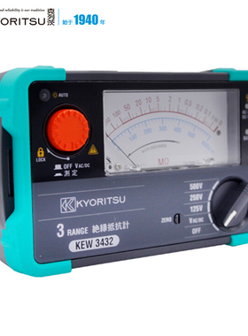 日本克列茨KEW3432模拟式绝缘电阻测试仪指针式兆欧表共立电阻计