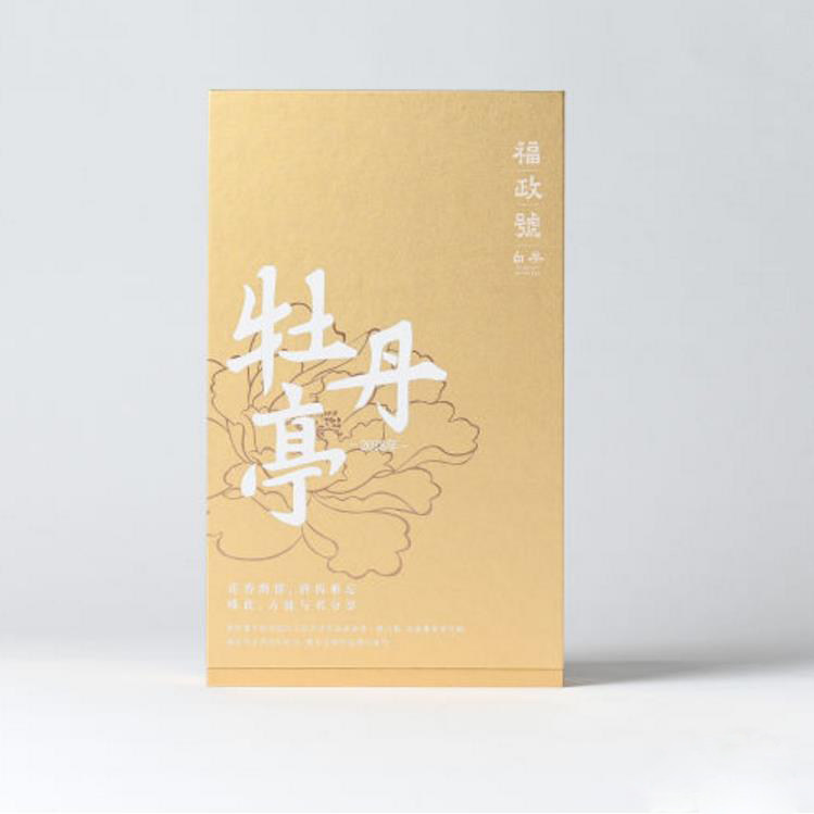福建福鼎白茶白牡丹福政号2018年牡丹亭便饮礼盒装独立小泡装