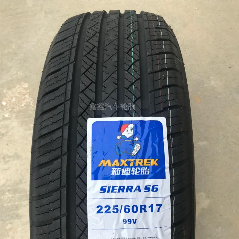 东风580原配2256017新迪轮胎朝阳