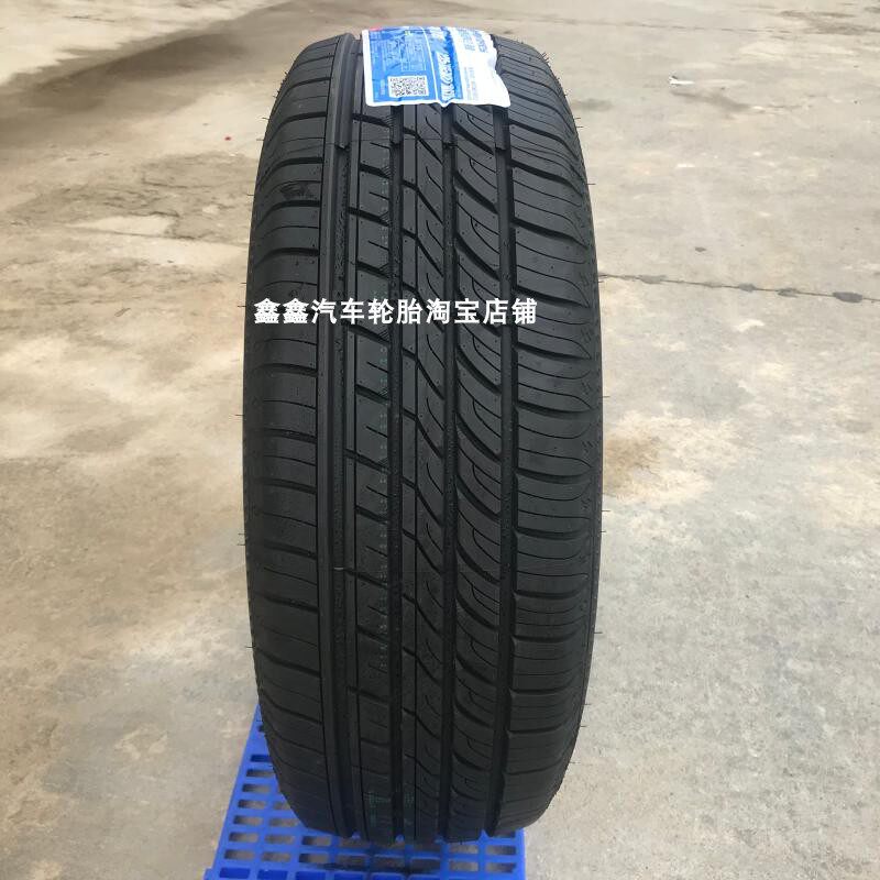 固铂轮胎225/65r17 102h适用北汽幻速s6哈佛h6f7汽车真空22565r17