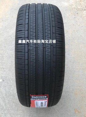 阿特拉斯轮胎215/50R17 91V几何APro G6名爵5帝豪GS原装原厂AS380