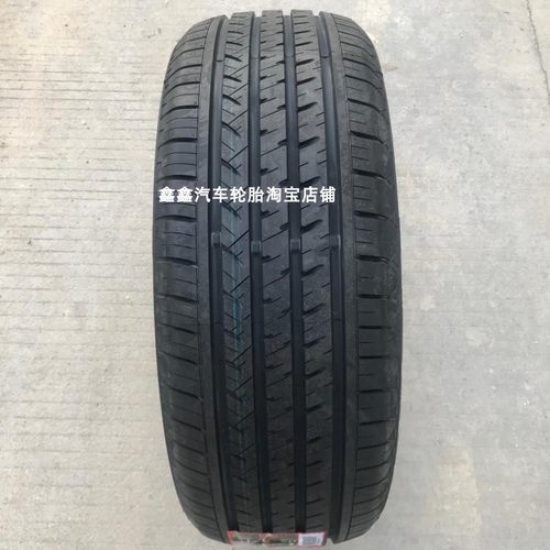 ATLAS阿特五菱凯捷原装轮胎225/55R18 98V适用新宝骏rc6 RS5原厂
