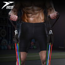 Elastic rope fitness men's tension elastic belt rope stretcher chest muscle training equipment home tension rope